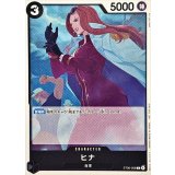 ヒナ(illust:sakai/INO Ltd)【C】{ST06-008}