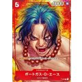 〔状態C〕ポートガス・D・エース(illust:Boichi)【P】{P-028}