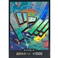 〔状態B〕ドン!!カード(foil/金棒/ヤマト)【-】{-}