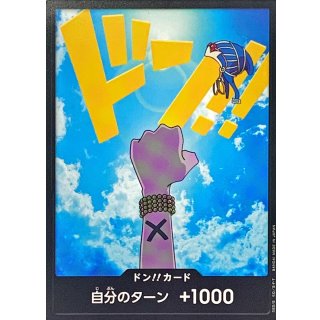【神速の拳】タロット柄 6連番　PSA10 神速の拳]タロット柄 6連番 PSA10 鑑定済カード - カードラッシュ