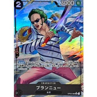 ウルトラヒーローシリーズ　*★ウルトラ10勇士★*　【10点】ライブサインシール ウルトラマン玩具ブログvol.15 付属のライブサインシートや音声