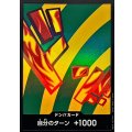 〔状態A-〕ドン!!カード(foil/ハンニャバル)【-】{-}
