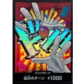 ドン!!カード(foil/バギー)【-】{-}