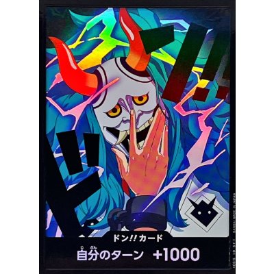 画像1: ドン!!カード(foil/お面/ヤマト)【-】{●-}