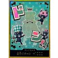 〔状態B〕ドン!!カード(金枠/シュガー)【-】{-}