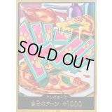 ドン!!カード(金枠/ボニー)【-】{●-}
