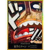 ドン!!カード(金枠/ウソップ)【-】{●-}