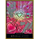 ドン!!カード(金枠/ハンコック)【-】{●-}