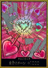 ドン!!カード(金枠/ハンコック)【-】{●-}