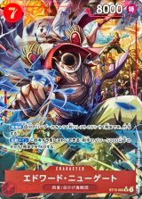 エドワード・ニューゲート(パラレル/illust:Hokuyuu)【SR/P】{●ST15-002}