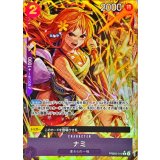 ナミ(パラレル/illust:Hashimoto Q)【R/P】{●PRB02-012}