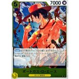 ポートガス・Ｄ・エース【R】{●PRB02-018}