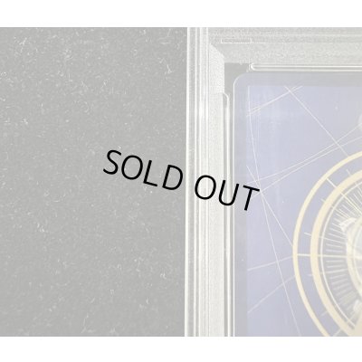 画像8: 〔PSA10鑑定済〕モンキー・D・ルフィ(CS/illust:Studio Vigor Co.Ltd)【SR】{ST10-006}