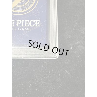 画像11: 〔PSA10鑑定済〕モンキー・D・ルフィ(CS/illust:Studio Vigor Co.Ltd)【SR】{ST10-006}