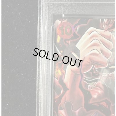 画像3: 〔PSA10鑑定済〕モンキー・D・ルフィ(CS/illust:Studio Vigor Co.Ltd)【SR】{ST10-006}