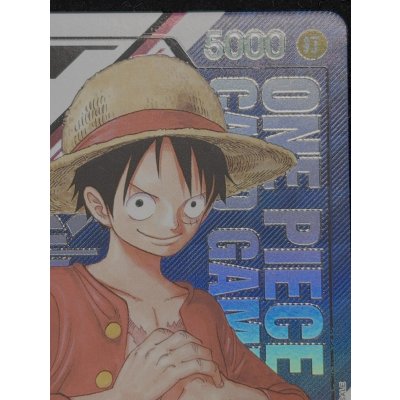 画像4: モンキー・D・ルフィ(開封品/シリアル入り)【L】{ST01-001}