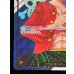 画像5: モンキー・D・ルフィ(開封品/シリアル入り)【L】{ST01-001} (5)