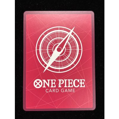 画像7: モンキー・D・ルフィ(開封品/シリアル入り)【L】{ST01-001}