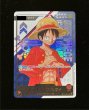 画像2: モンキー・D・ルフィ(開封品/シリアル入り)【L】{ST01-001} (2)