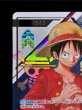 画像3: モンキー・D・ルフィ(開封品/シリアル入り)【L】{ST01-001} (3)