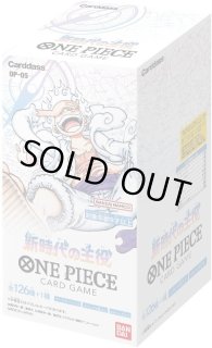 未開封BOX - カードラッシュ ワンピース