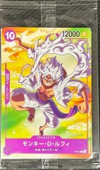 状態A-〕プレミアムカードコレクション-ONE PIECE DAY24-【未開封BOX】{-}