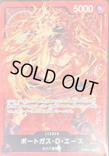 【ARS10＋】ルフィ　チャンピオンシップセット　 キッド　ロー　ars10 2025年最新】チャンピオンシップセットの人気アイテム - メルカリ