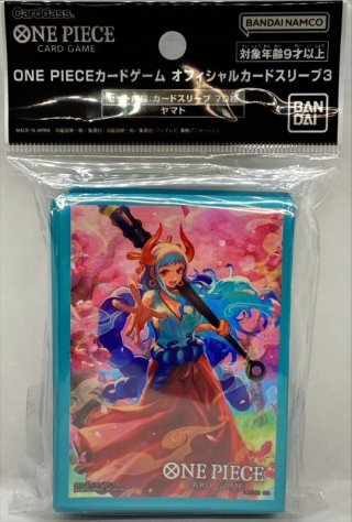 カードラッシュ】ワンピースカードが日本最大級の通販サイト