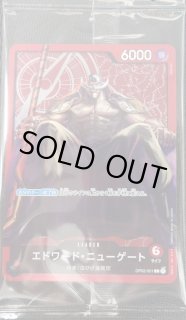 チャンピオンシップセット【P】 - カードラッシュ ワンピース