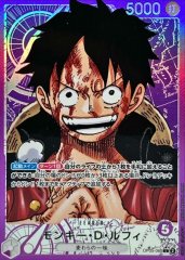 絶版 ワンピース モンキー・D・ルフィ キャラクタースリーブ スリーブ『モンキー・D・ルフィ(オフィシャルカードスリーブ1