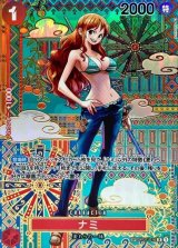 ワンピースカード 新時代の主役 38パックの通販 by おにぎり's