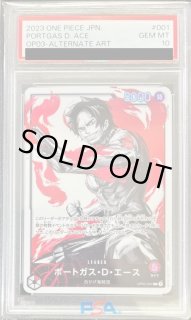 PSA10鑑定済〕ポートガス・D・エース(パラレル/illust:Anderson