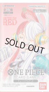 未開封パック - カードラッシュ ワンピース