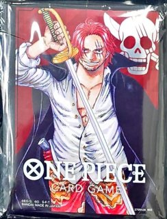 チャンピオンシップセット2022『シャンクス』【サプライ】{-}