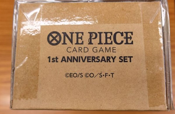 画像3: 『ダンボール付/1st ANNIVERSARY SET』【サプライ】{-} (3)
