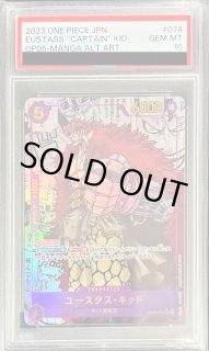 2025年最新】キッド psa10の人気アイテム - メルカリ