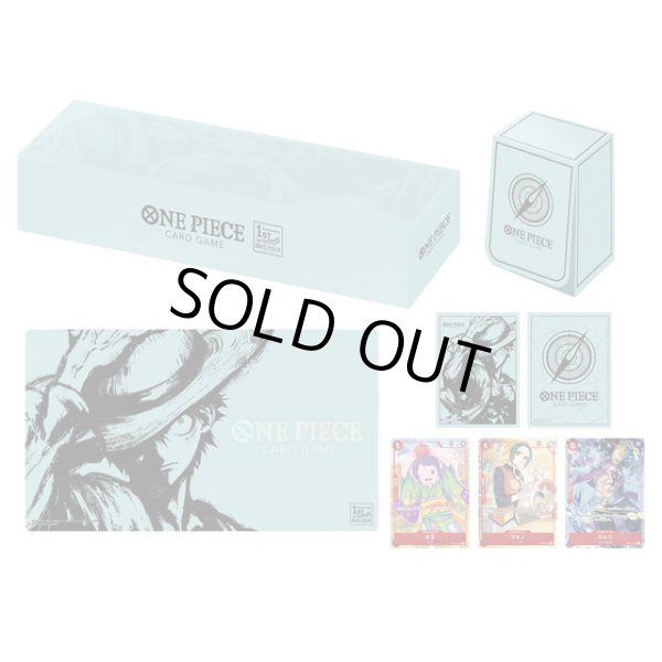 画像4: 『1st ANNIVERSARY SET(日本語版/ダンボール付未開封)』【サプライ】{-} (4)