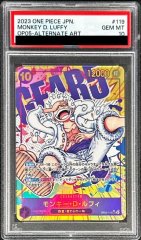 PSA10鑑定済〕モンキー・D・ルフィ(パラレル/黒背景)【SR/P】{ST01-012}