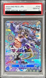 70726f647563742f32303233313131