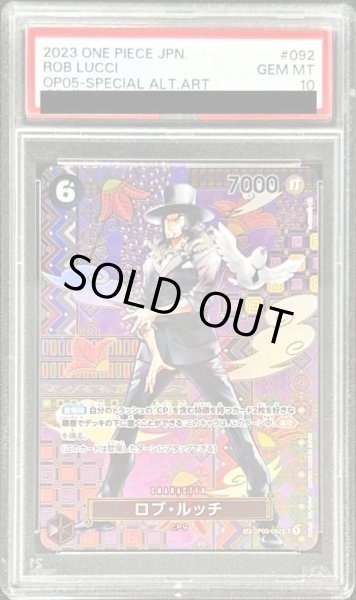 ロブ・ルッチ　sp スペシャルカード　psa10