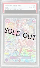 OP02-120 - カードラッシュ ワンピース