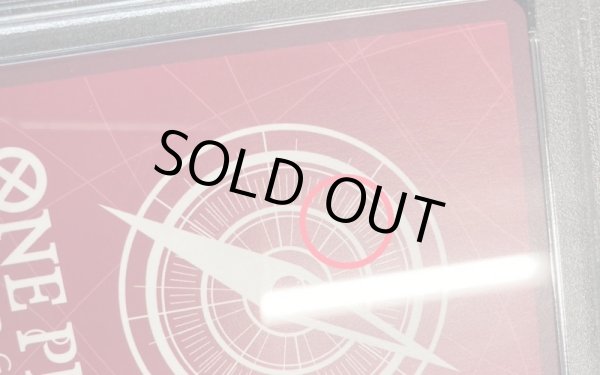 画像3: 〔※状態難/PSA9鑑定済〕ウタ(illust:SHIE NANAHARA)【L】{P-011}[※状態難/鑑定済カード] (3)