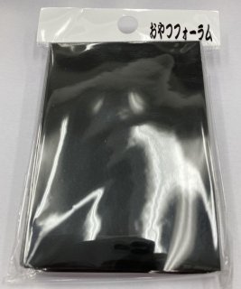 おやつフォーラムスリーブホワイト 50枚 (68×92)【-】{-}