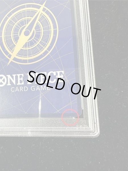 画像2: 〔※状態難/PSA10鑑定済〕ボルサリーノ(CS2023/illust:tatsuya)【SR】{OP02-114} (2)