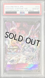 オシカ　ヘスティア　プロモ　PSA10 オシカ ヘスティア プロモ PSA10 PSA鑑定