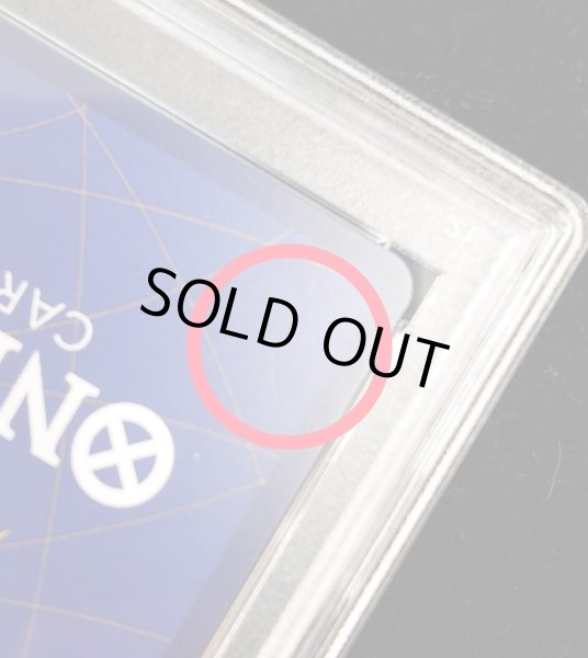 画像2: 〔※状態難/PSA10鑑定済〕ナミ(illust:Ai Nina)【R】{OP01-016} (2)