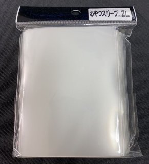 おやつフォーラムスリーブオレンジ 50枚 (68×92)【-】{-}