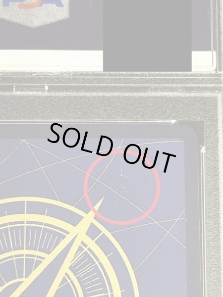 画像4: 〔※状態難/PSA10鑑定済〕ロブ・ルッチ(パラレル/和柄/illust:S-KINOKO)【SP】{OP03-092[OP05]} (4)