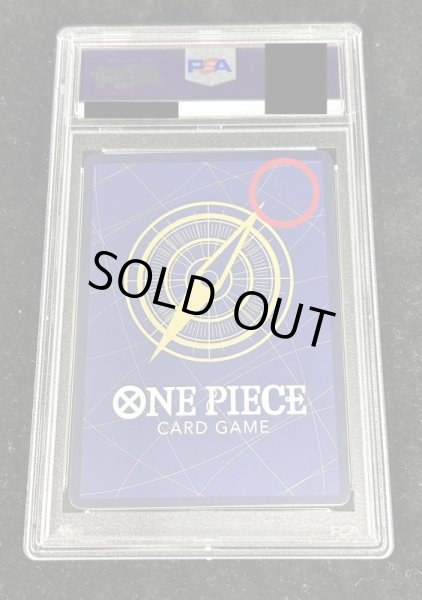 画像3: 〔※状態難/PSA10鑑定済〕ロブ・ルッチ(パラレル/和柄/illust:S-KINOKO)【SP】{OP03-092[OP05]} (3)