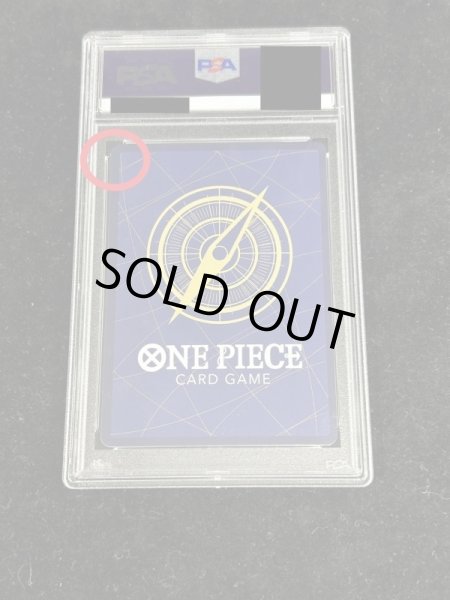 画像3: 〔※状態難/PSA10鑑定済〕ウタ(illust:POKImari)【SR】{ST05-004} [※状態難/鑑定済カード] (3)